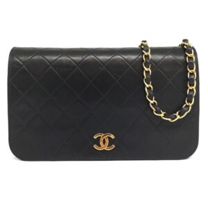 Chanel Full Flap bag - 100% Authentic
