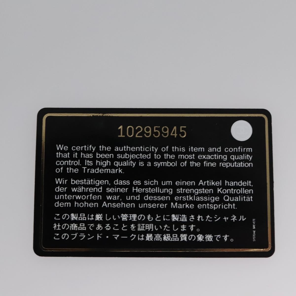 110303A-26 110303A-26