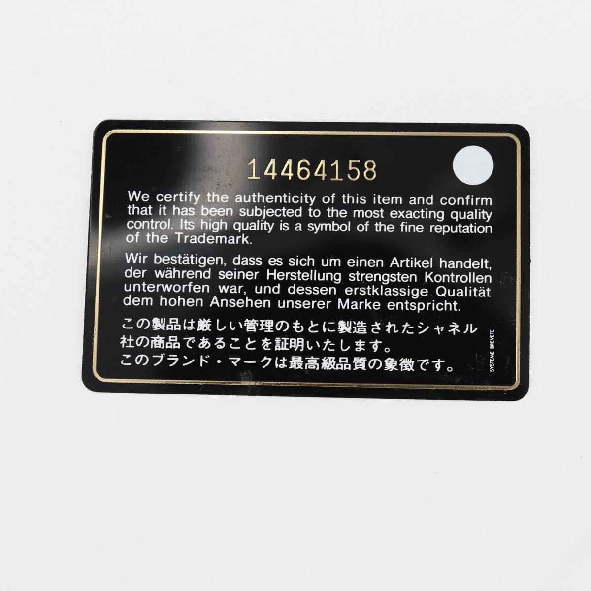 118136A-26 118136A-26