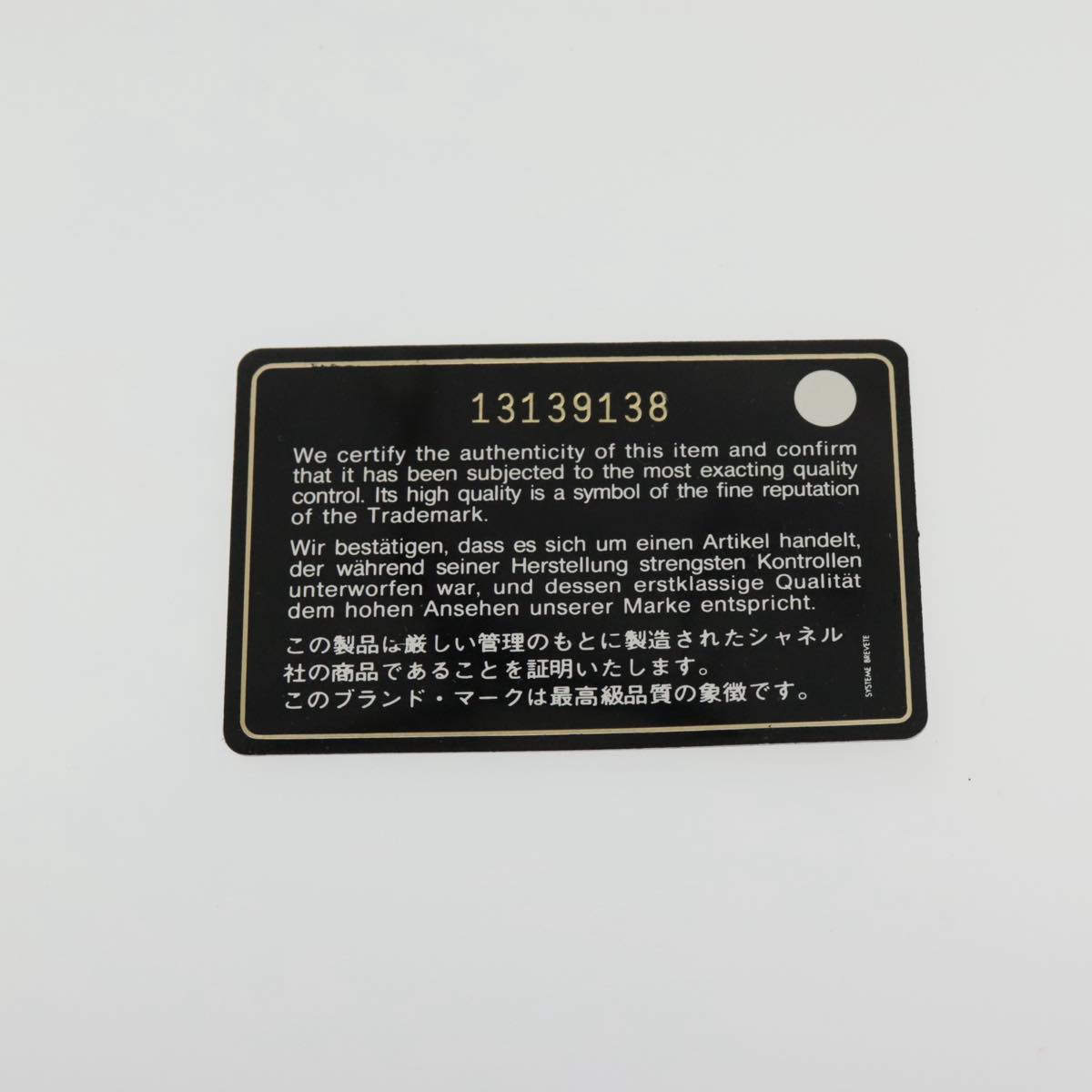 bs18654-22 bs18654-22