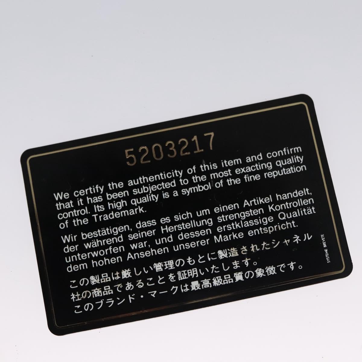 bs21838-27 bs21838-27