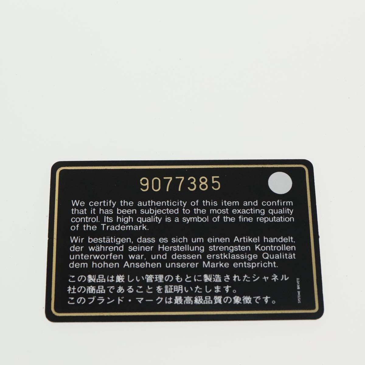 yk15907A-26 yk15907A-26