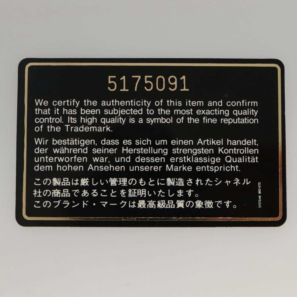 bs24390-26 bs24390-26