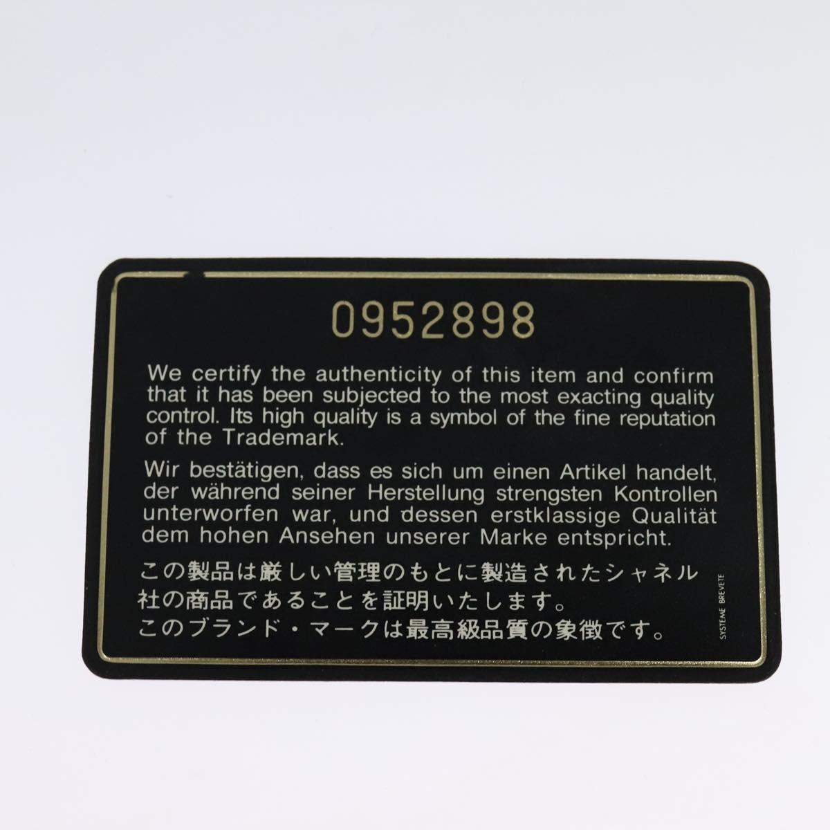 bs28662-23 bs28662-23