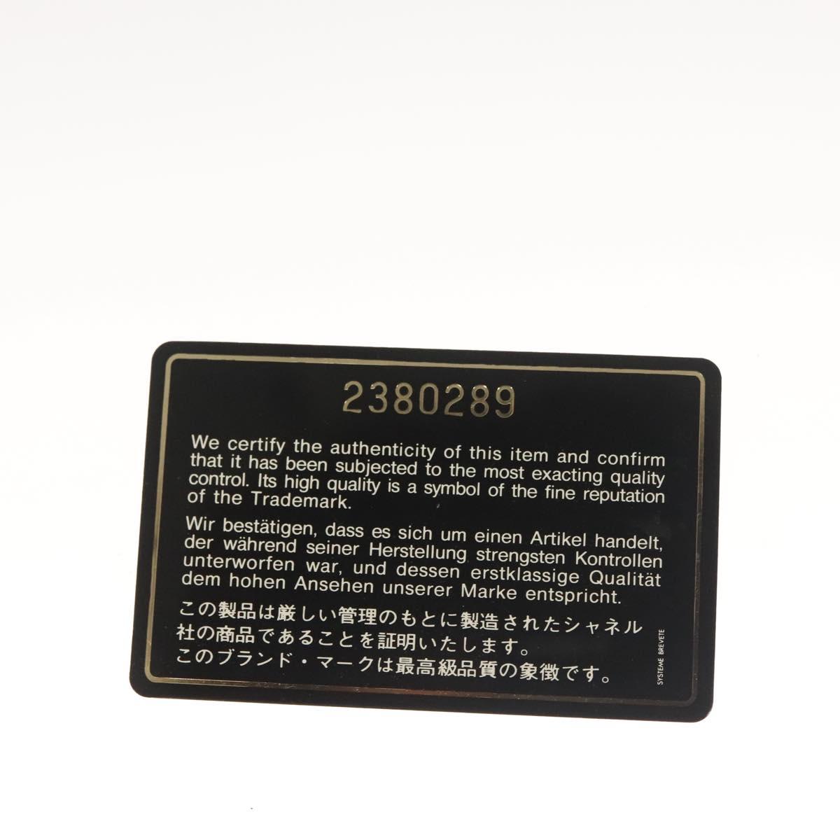 118936-22_b0a74c21-e275-4438-bc52-88aaf14b5930 118936-22_b0a74c21-e275-4438-bc52-88aaf14b5930