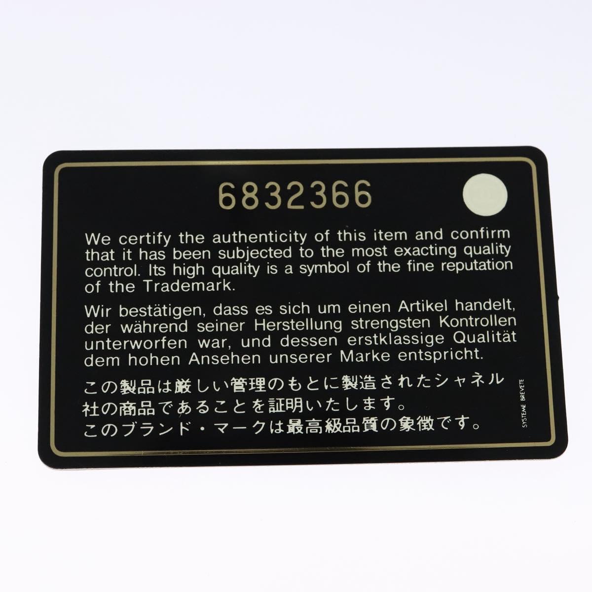 122490-21_ea32bc6a-0294-477d-9513-bd1c552ce962