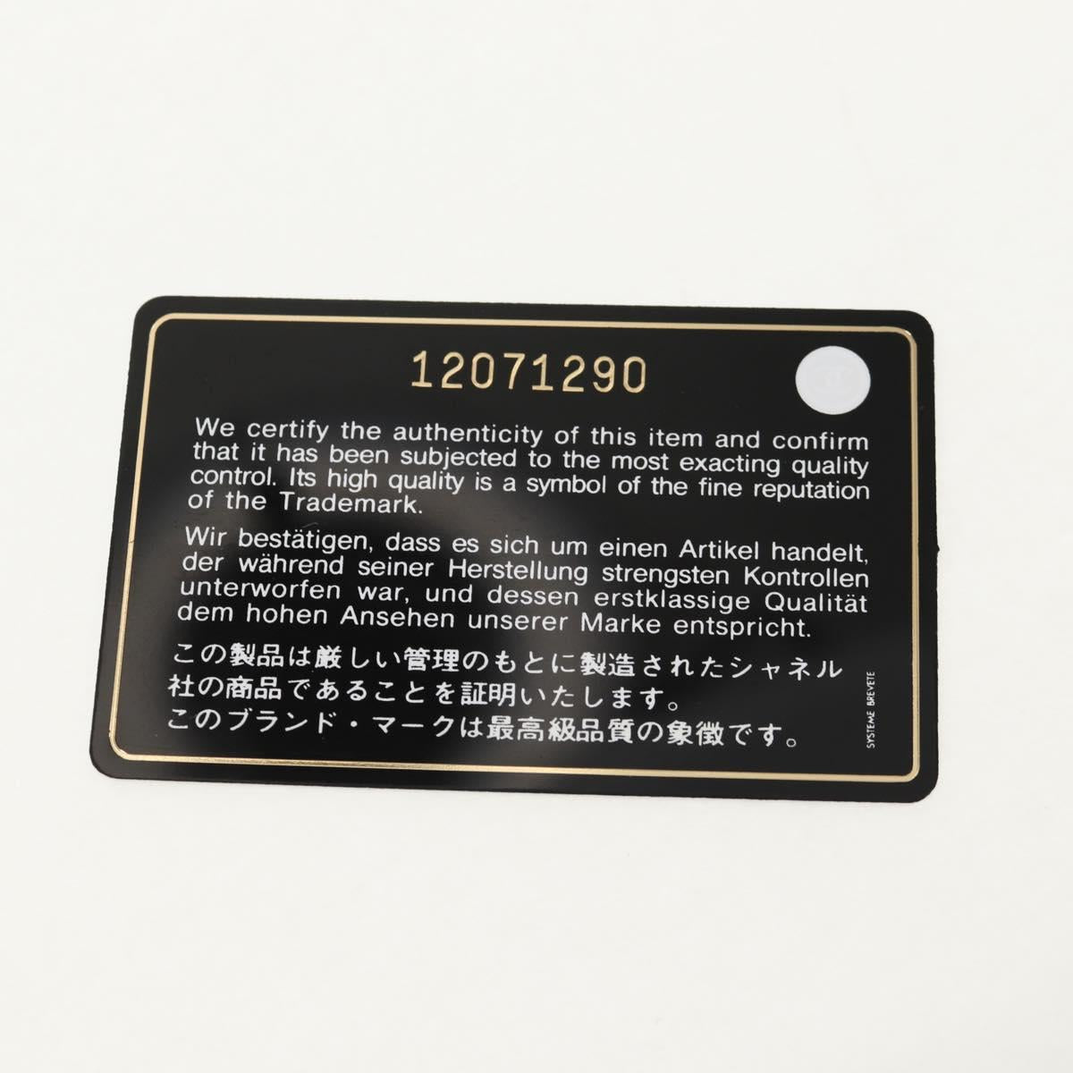 128521M-25_dd13aff9-19c8-407e-a0b8-ea2860fb3233 128521M-25_dd13aff9-19c8-407e-a0b8-ea2860fb3233