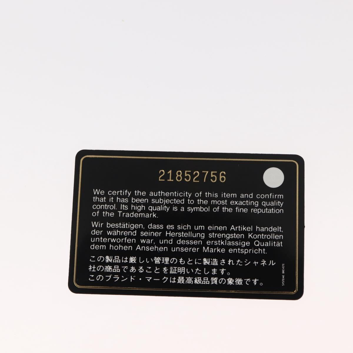 148199-25_7dac7beb-3bbf-4bd1-abe6-472604747ad4 148199-25_7dac7beb-3bbf-4bd1-abe6-472604747ad4