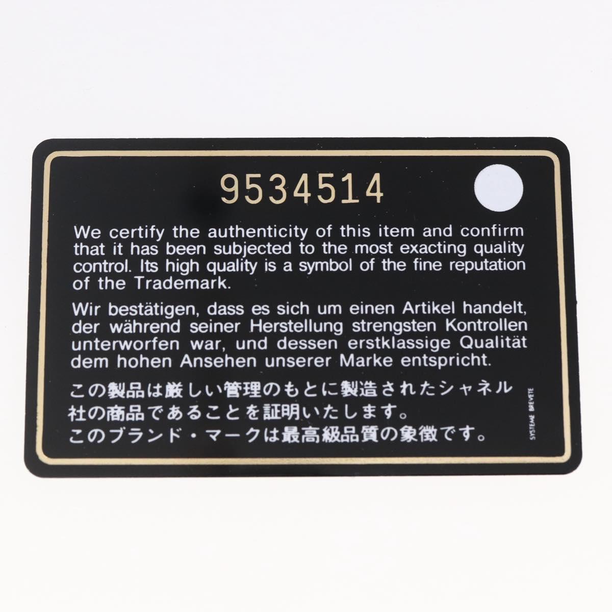 am9532-23_da1e214a-2fb5-4c24-8b51-60497b3a8560