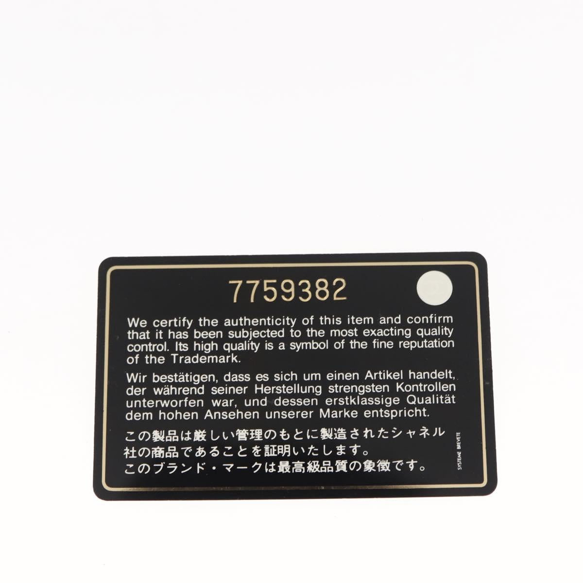 ba7488-22_74dc2521-b780-4cf4-9f04-5b1b1cd68757