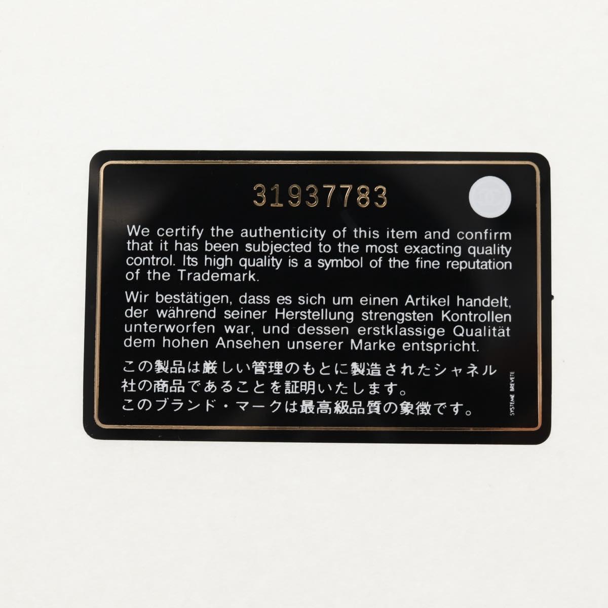 ba7560M-24 ba7560M-24