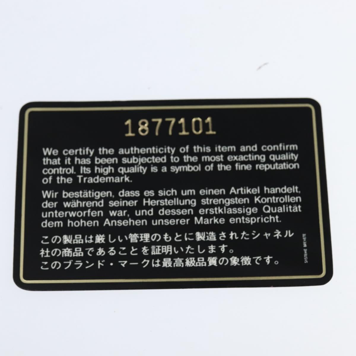 bs30476-25_895517e3-733e-47f5-b87d-8279cbcb5c5b bs30476-25_895517e3-733e-47f5-b87d-8279cbcb5c5b