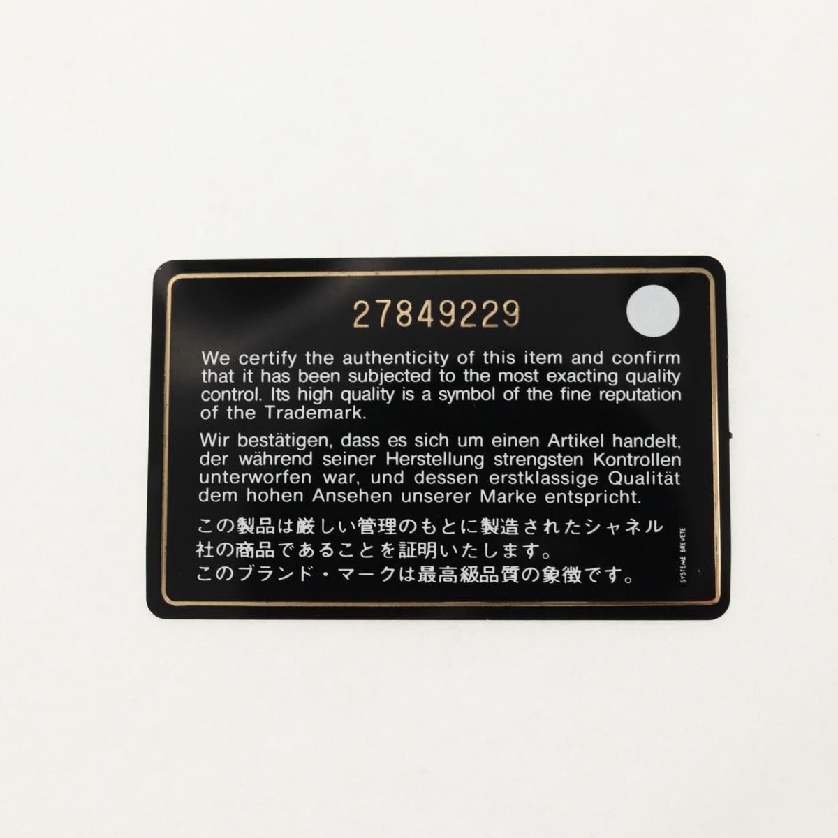 140496M-25_02583bf6-3701-4475-99e2-cf55407a2aa8