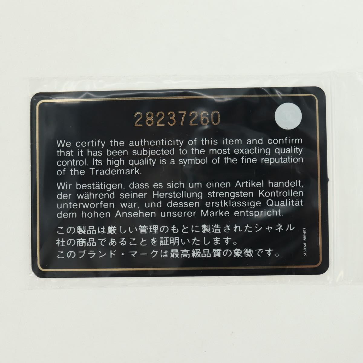 177236SM-26 177236SM-26