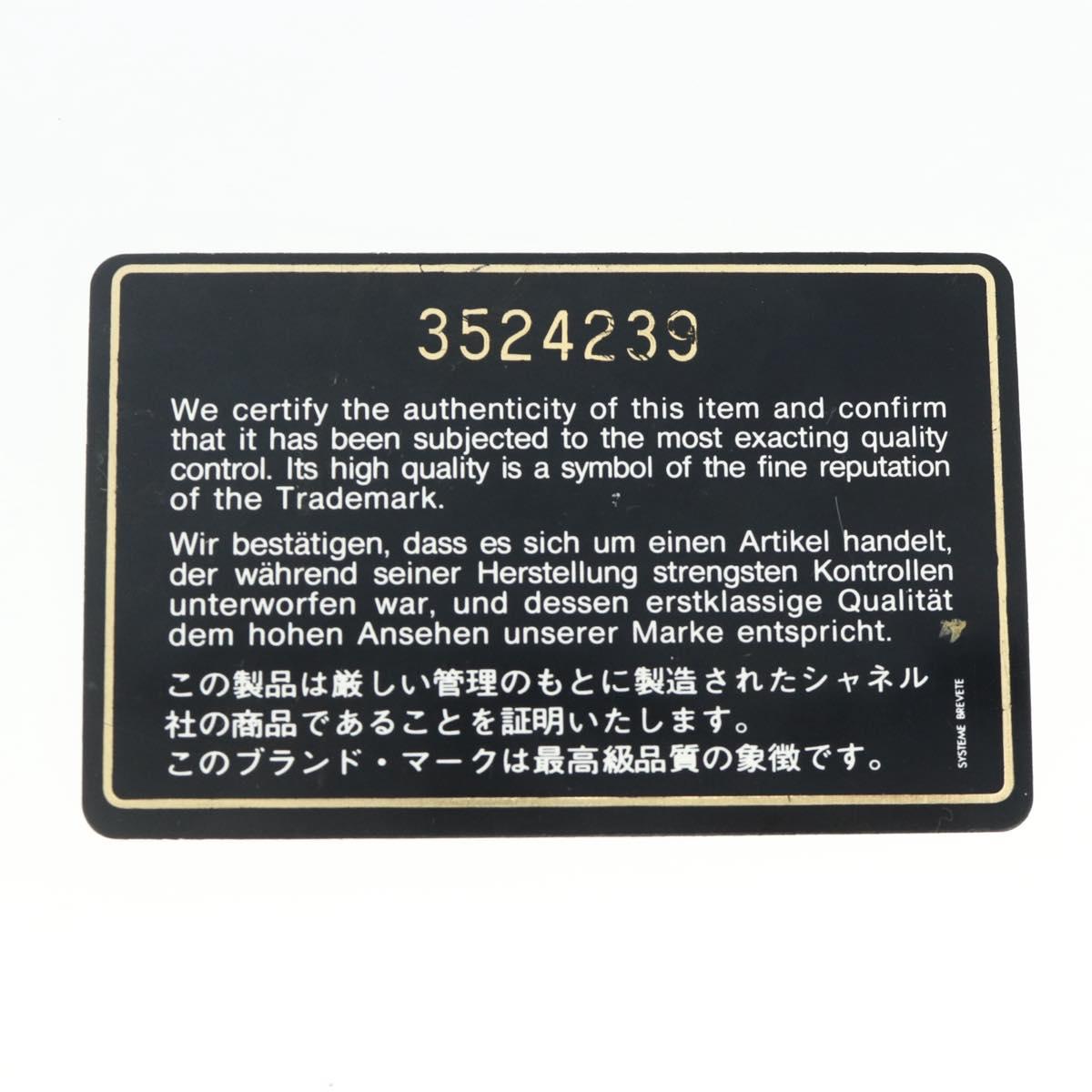 ka4012V-27 ka4012V-27