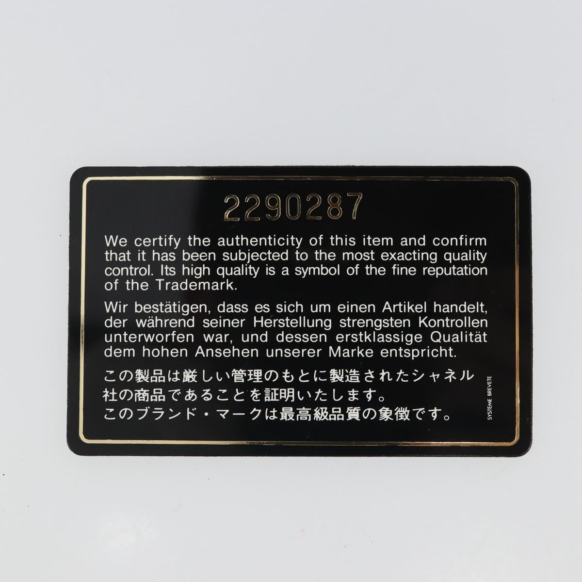 ykz1601SAV-27 ykz1601SAV-27