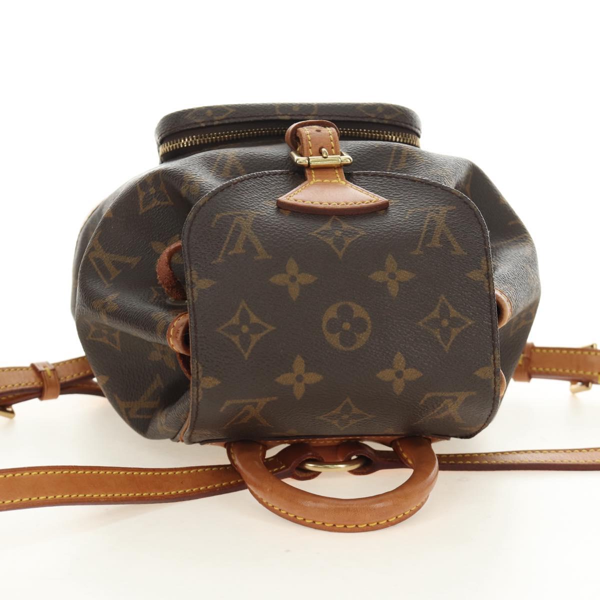 LOUIS VUITTON Monogram Montsouris PM Backpack M51137 LV Auth 184322V - Jerrillo image 6