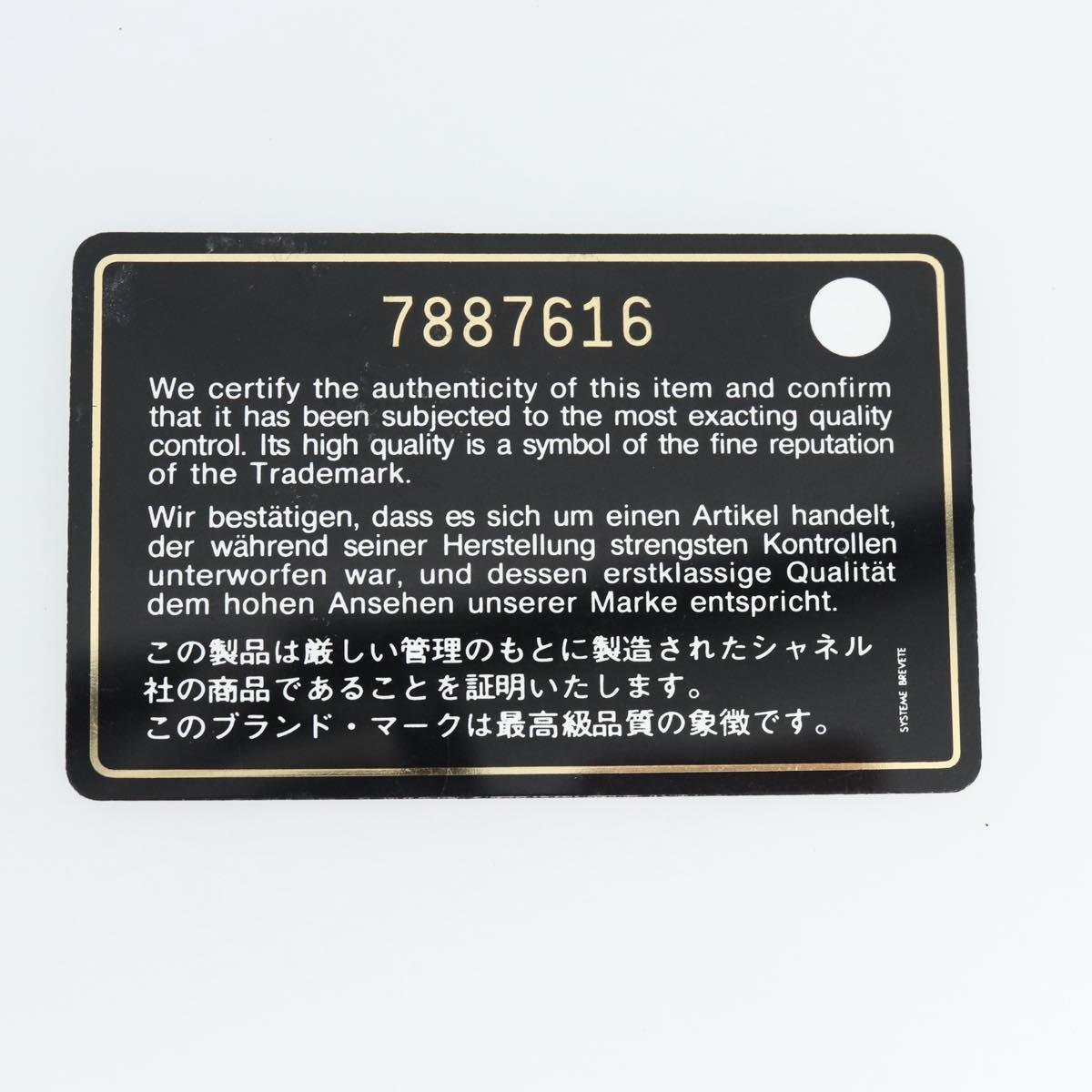 184867SAM-22_ab57c6f8-44d2-4dd1-8b4d-3edd8639c7c7 184867SAM-22_ab57c6f8-44d2-4dd1-8b4d-3edd8639c7c7