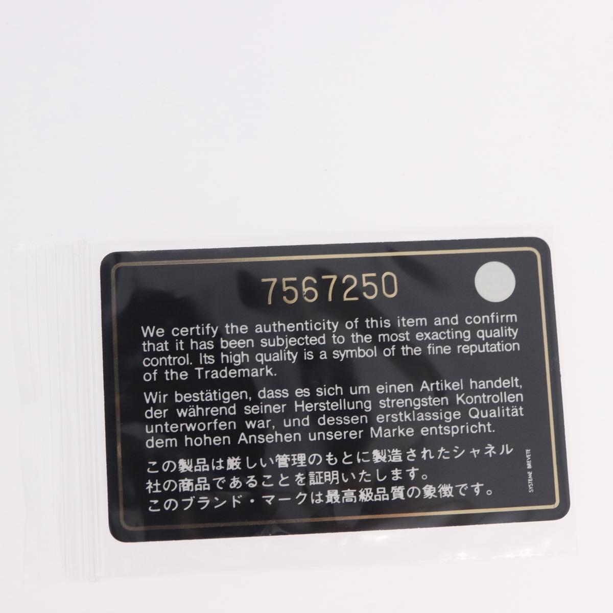 185386SM-21_bcaada35-ee45-4bb9-9b5c-8ffd0e2b9c5d 185386SM-21_bcaada35-ee45-4bb9-9b5c-8ffd0e2b9c5d