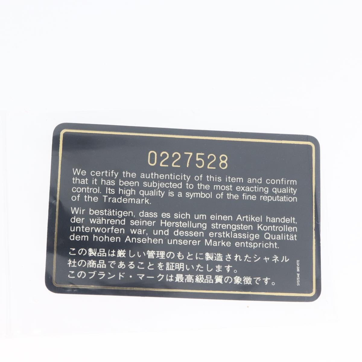 ba10672-25 ba10672-25
