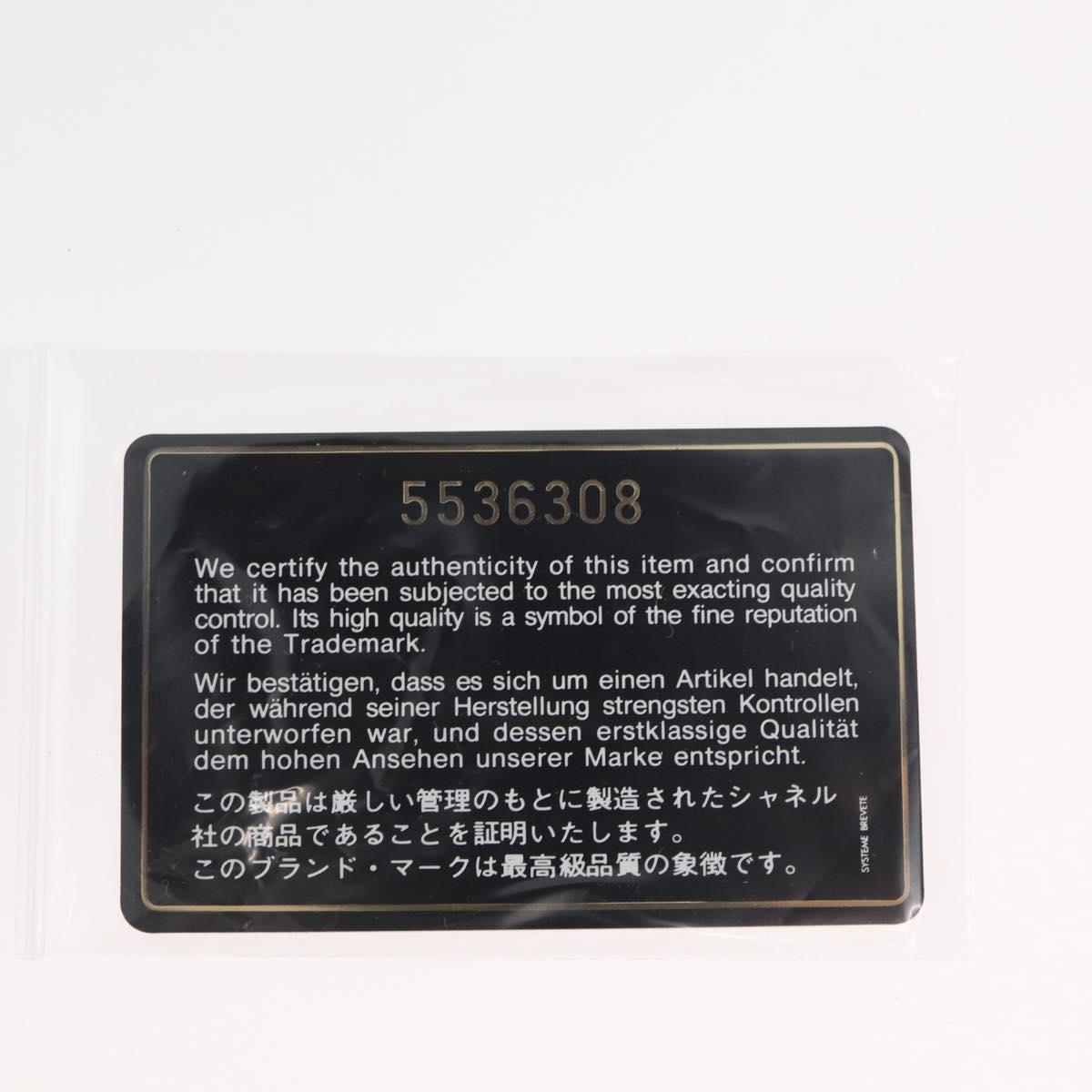 ba13017-24_0127da62-c628-4189-b153-13cef2712ebf ba13017-24_0127da62-c628-4189-b153-13cef2712ebf