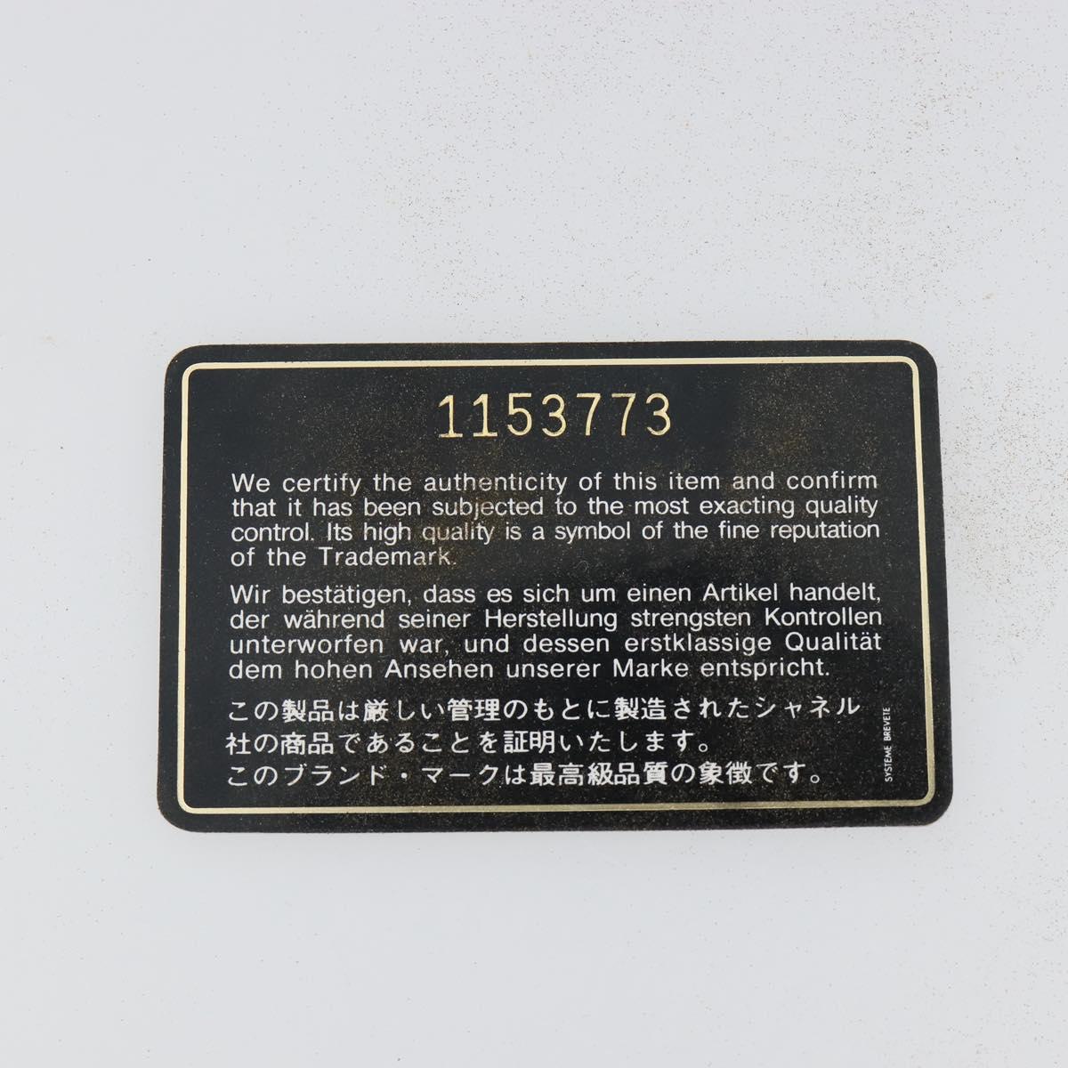 ba13106-23_cd9d83e9-6346-4234-9739-5507592f519f ba13106-23_cd9d83e9-6346-4234-9739-5507592f519f