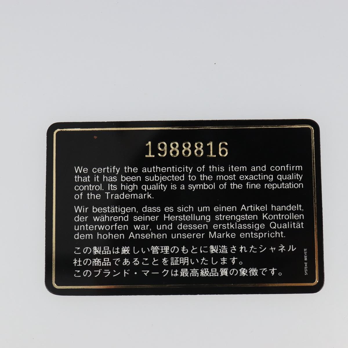 185838A-24_cd6e0e36-9614-4c22-a148-a37ae61021b2 185838A-24_cd6e0e36-9614-4c22-a148-a37ae61021b2