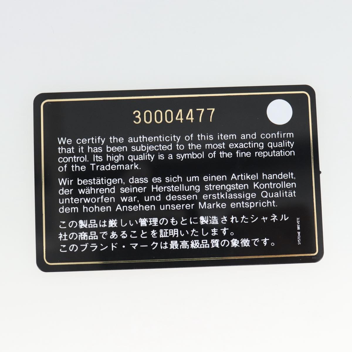192738M-20_256c845f-a976-41b4-b3ca-e8e19db2ba3f 192738M-20_256c845f-a976-41b4-b3ca-e8e19db2ba3f