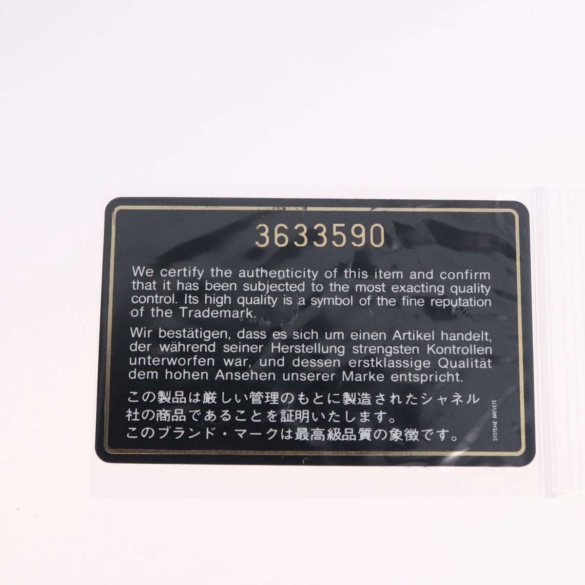 193083A-28_52955e15-38cb-40f3-82e3-f24b69d2ecb2 193083A-28_52955e15-38cb-40f3-82e3-f24b69d2ecb2