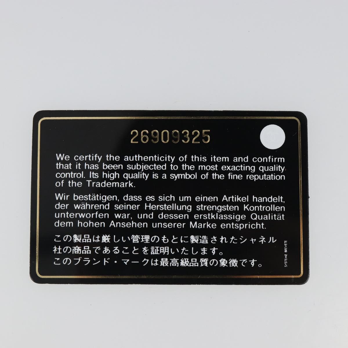 ba13516SAM-24_88e73122-0e81-48c5-bde3-a34fc5609d74 ba13516SAM-24_88e73122-0e81-48c5-bde3-a34fc5609d74