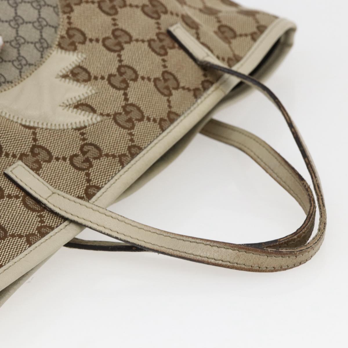 GUCCI GG Canvas Hand Bag Beige Silver 271101 Auth ka2598 - Jerrillo image 7