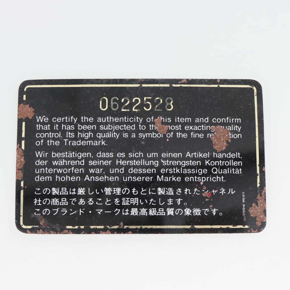 mr2729-21_075ae322-6e76-4d4f-b737-a1d5b01cfade mr2729-21_075ae322-6e76-4d4f-b737-a1d5b01cfade