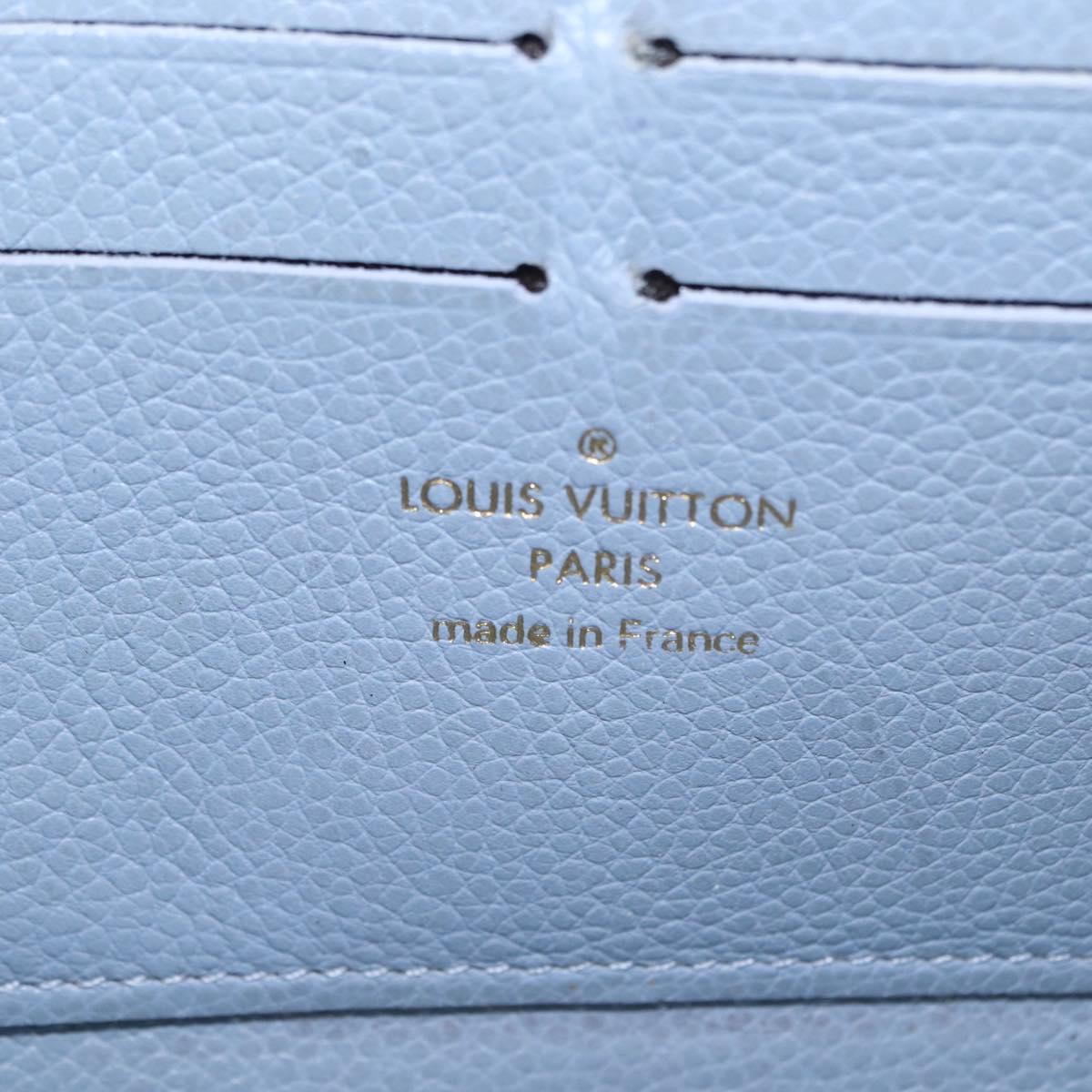 LOUIS VUITTON Empreinte Zippy Wallet Long Wallet Lila M60570 LV Auth 149488 - Jerrillo image 10