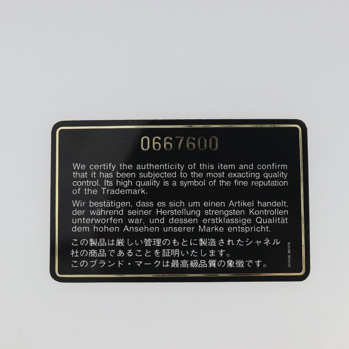 195961V-23_3a852b6d-09e9-47c7-b8d6-1eb3f421adc3 195961V-23_3a852b6d-09e9-47c7-b8d6-1eb3f421adc3