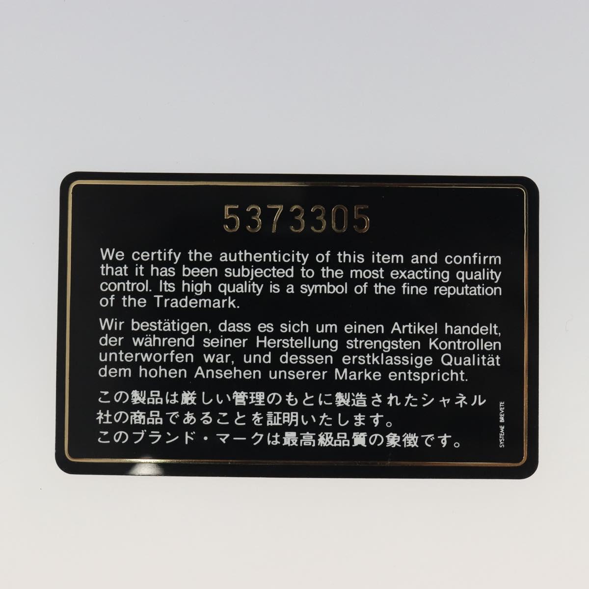 196085-23_5fd2820b-3e25-4d71-b48d-729b70bca0a7 196085-23_5fd2820b-3e25-4d71-b48d-729b70bca0a7