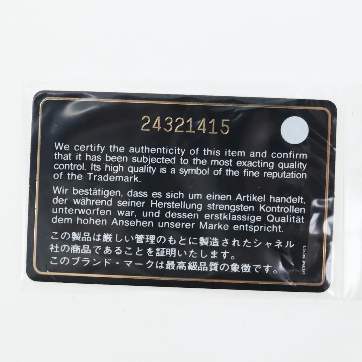 196377M-28_1bf627bf-8db3-450b-890e-f55a58ad776f 196377M-28_1bf627bf-8db3-450b-890e-f55a58ad776f