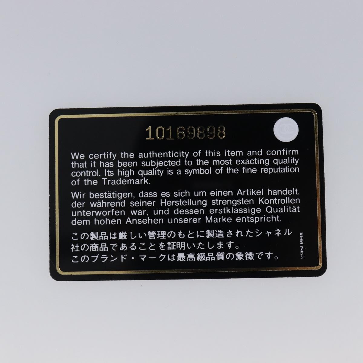 203211V-25_785fb28e-783b-4730-b5fb-406116efc439 203211V-25_785fb28e-783b-4730-b5fb-406116efc439