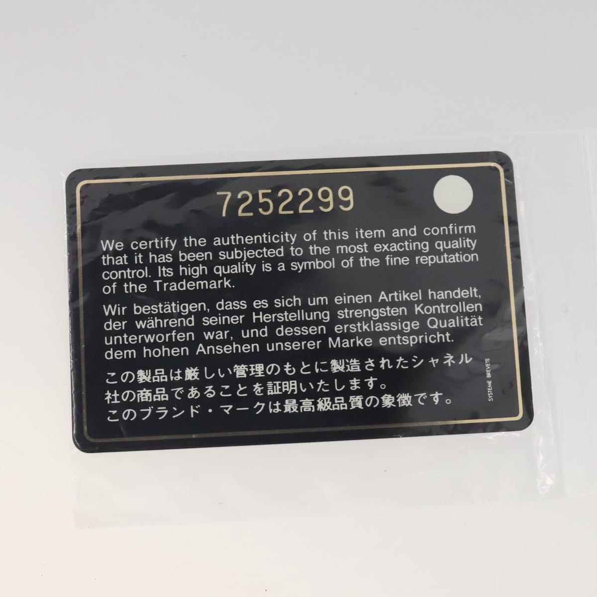 204800A-20_d09296fe-a361-4abc-a2fd-beec8cb54c59 204800A-20_d09296fe-a361-4abc-a2fd-beec8cb54c59