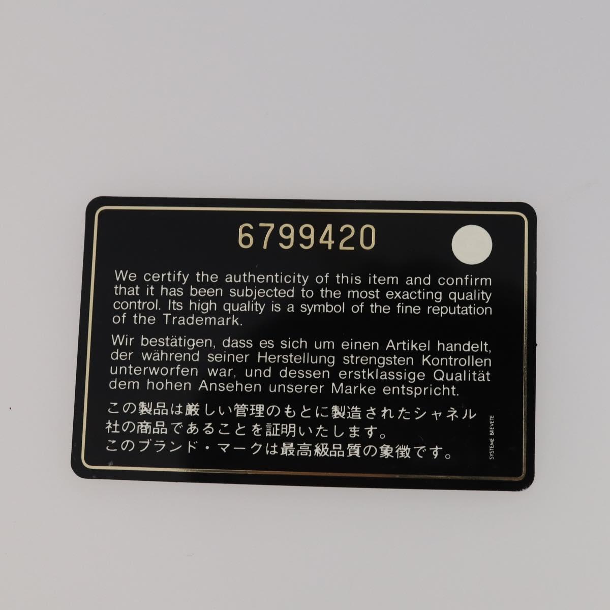 ba15144-24_0c76f033-6d88-43cb-9a37-7d198d062e12 ba15144-24_0c76f033-6d88-43cb-9a37-7d198d062e12