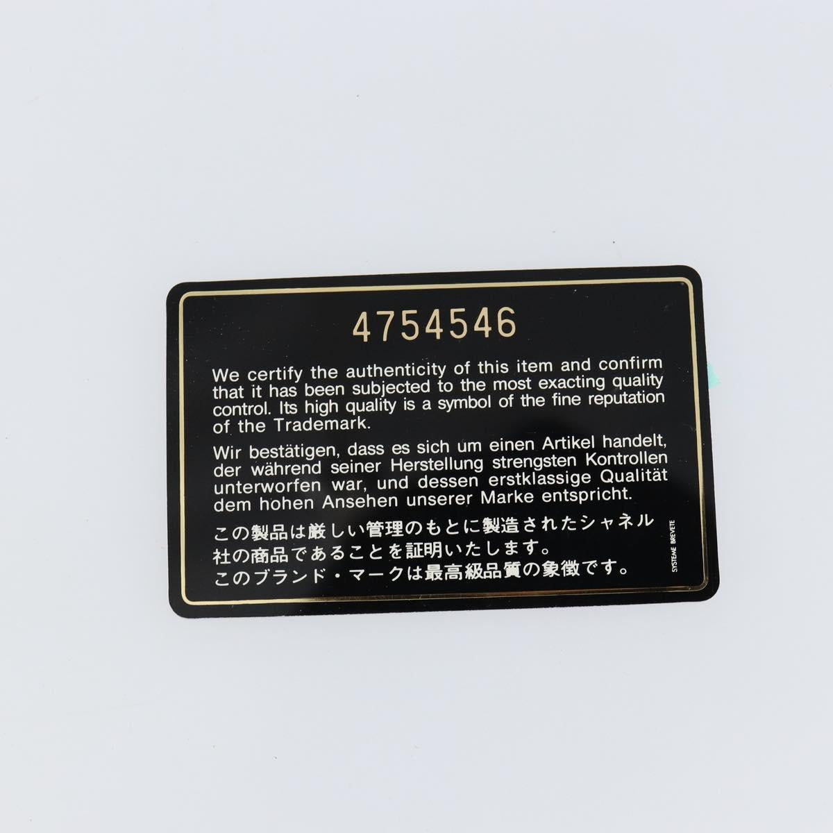bs29926-21_0c5d3709-714d-41dd-9dc1-112ed7bbf4eb bs29926-21_0c5d3709-714d-41dd-9dc1-112ed7bbf4eb