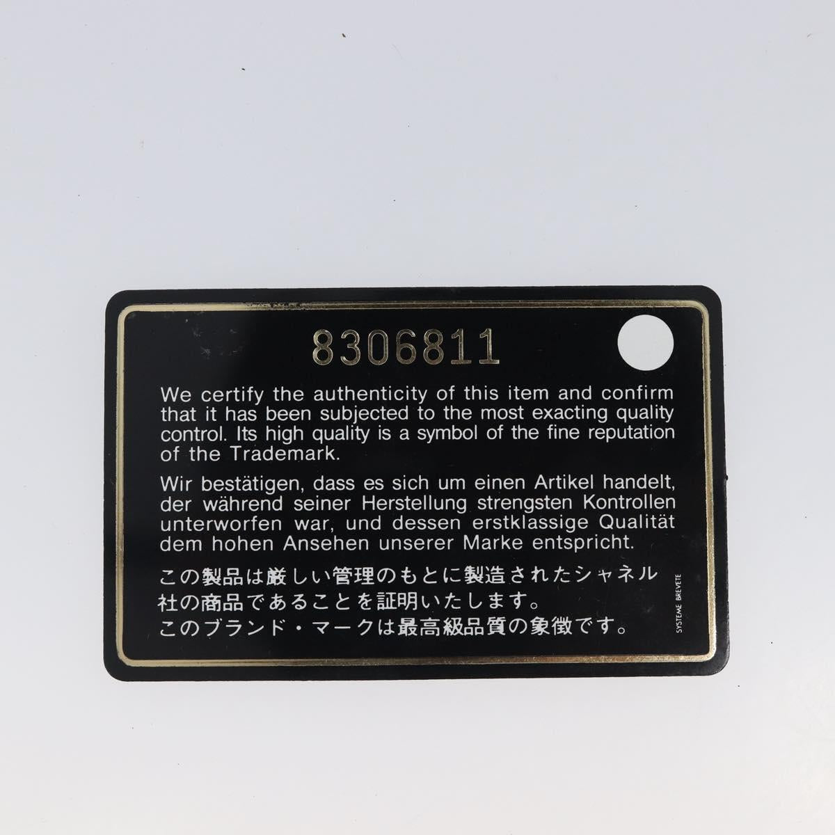 206799A-27_c33bfbfb-0c0b-4af0-baf7-b31c43fa88ae 206799A-27_c33bfbfb-0c0b-4af0-baf7-b31c43fa88ae