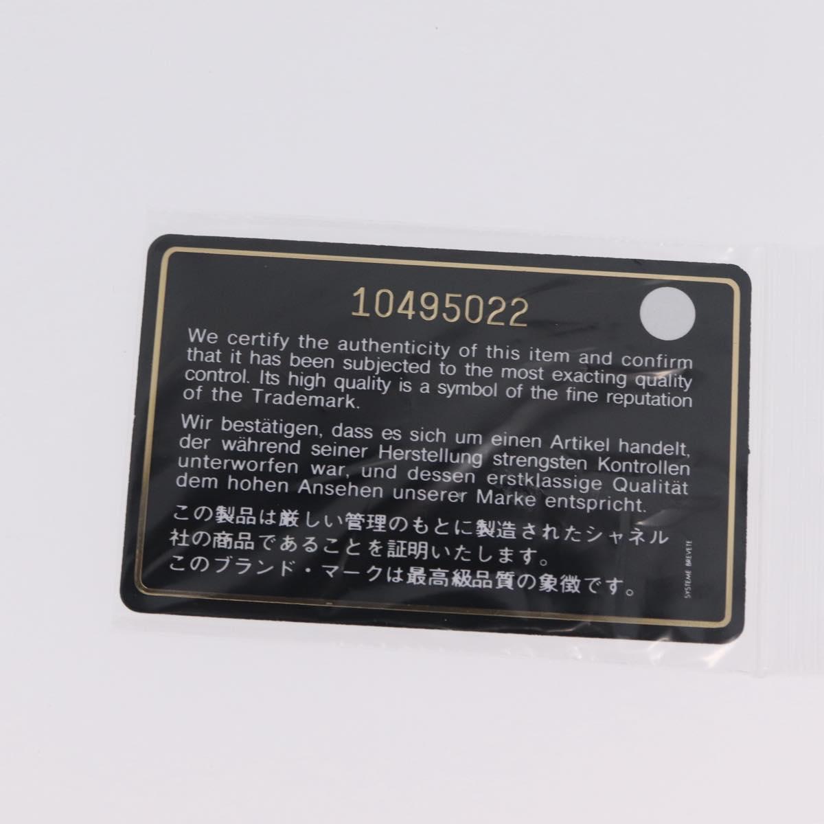 208221A-23_0c8f9873-be3f-4ed1-bb8d-1e39236fc8d1 208221A-23_0c8f9873-be3f-4ed1-bb8d-1e39236fc8d1