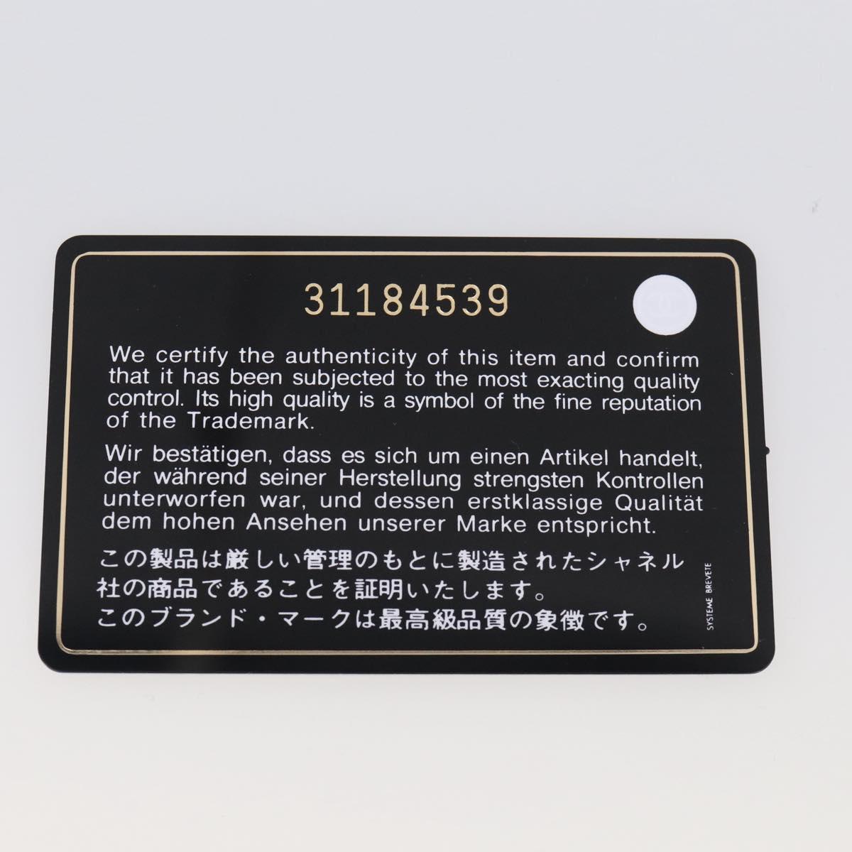 208451SAM-25_e62557da-5e02-48e7-b177-998b6a481ff6 208451SAM-25_e62557da-5e02-48e7-b177-998b6a481ff6