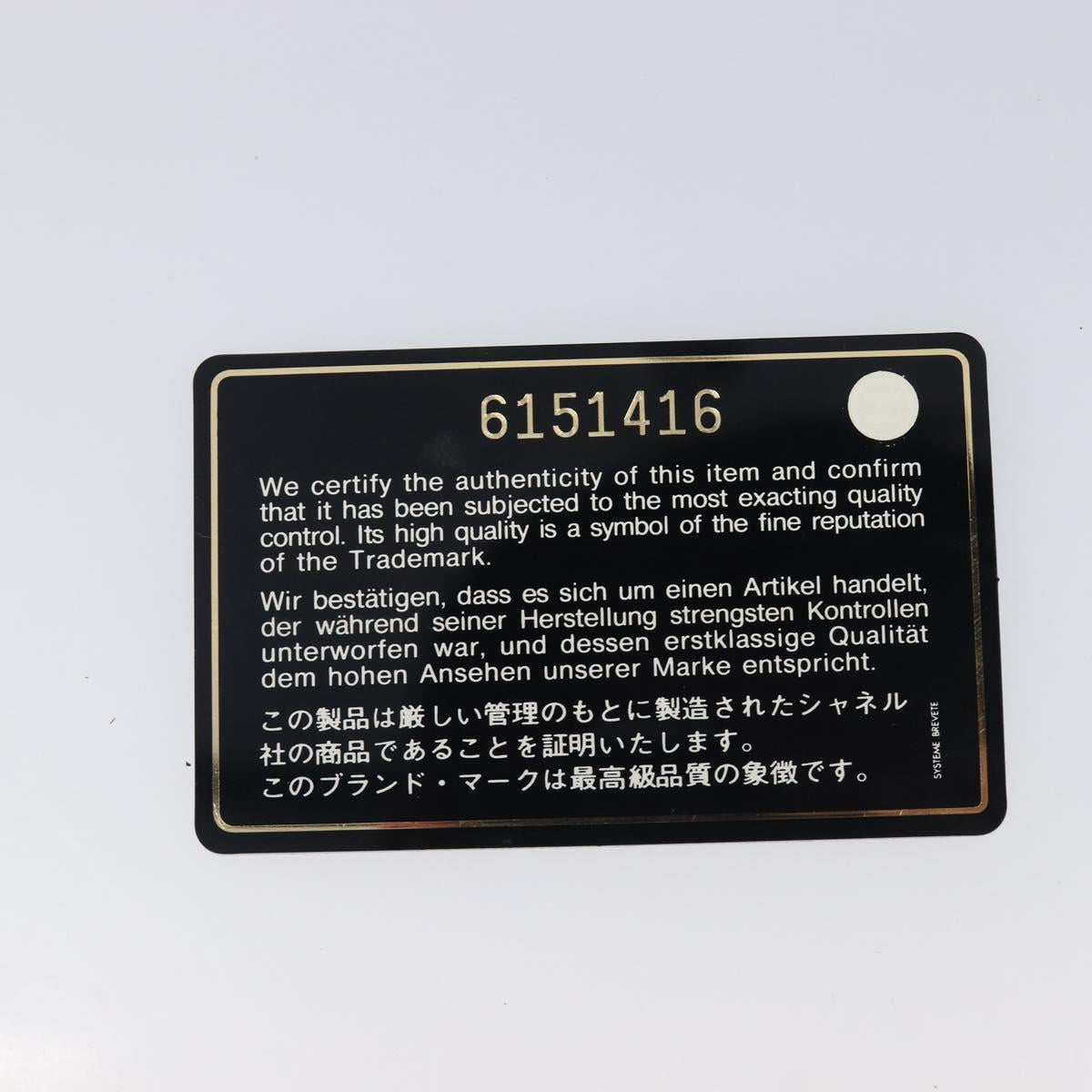 209911V-22 209911V-22
