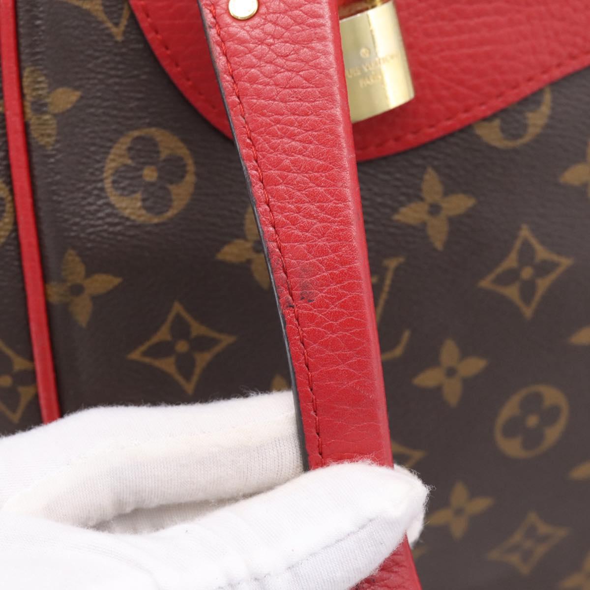 LOUIS VUITTON Monogram Estrella MM Tote Bag M51195 LV Auth ep16345A - Jerrillo image 10